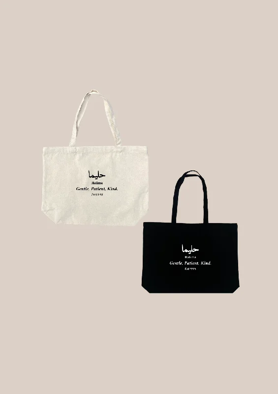 V2.  name custom every day Arabic tote bag | Large |