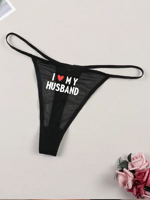 Women's Sxy Mesh Breathable Thong Underwear With Slogan Print